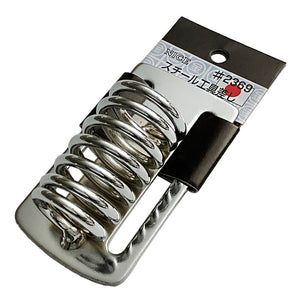 スチール工具差し　＃２３６９