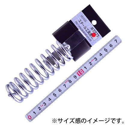 スチール工具差し　＃２３７３