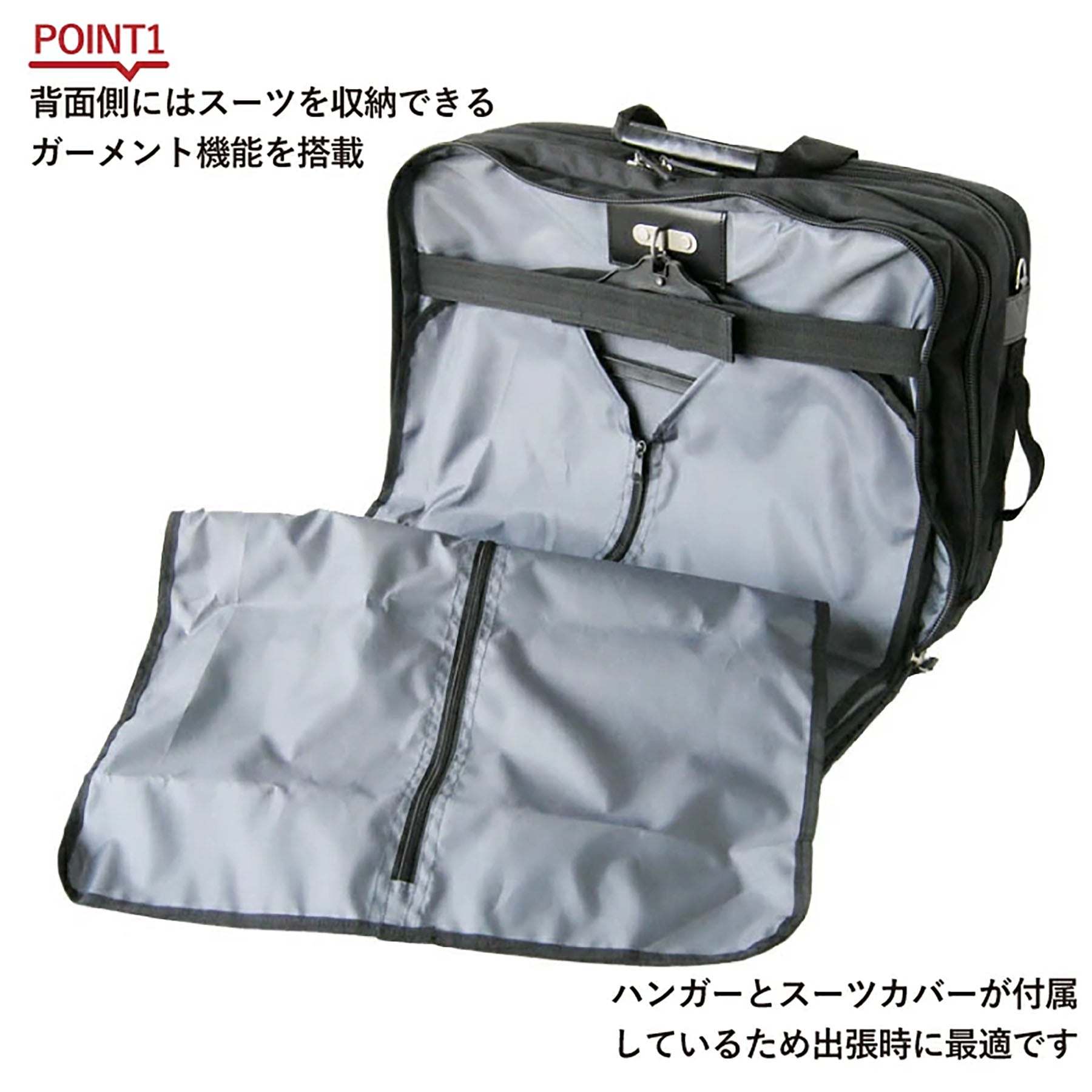 CAPTAIN STAG 2WAY ビジネスバッグ 1223