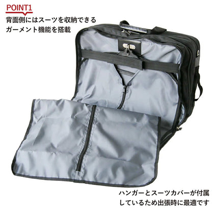 ＣＡＰＴＡＩＮ　ＳＴＡＧ　２ＷＡＹ　ビジネスバッグ　１２２３