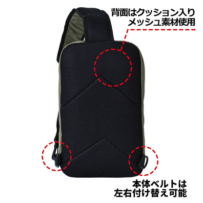 ＣＡＰＴＡＩＮ　ＳＴＡＧ　ボディバッグ　１２６６　ネイビー
