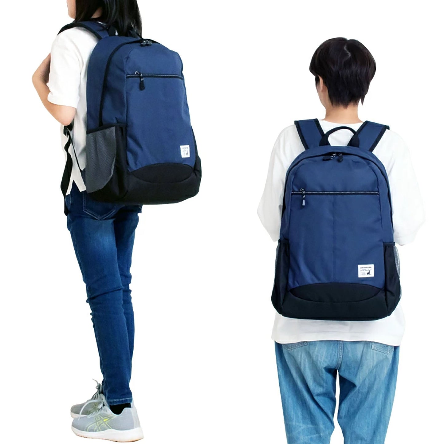 ＣＡＰＴＡＩＮ　ＳＴＡＧ　リュックサック　２６Ｌ　１２６７　ネイビー