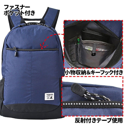 ＣＡＰＴＡＩＮ　ＳＴＡＧ　リュックサック　２６Ｌ　１２６７　ネイビー