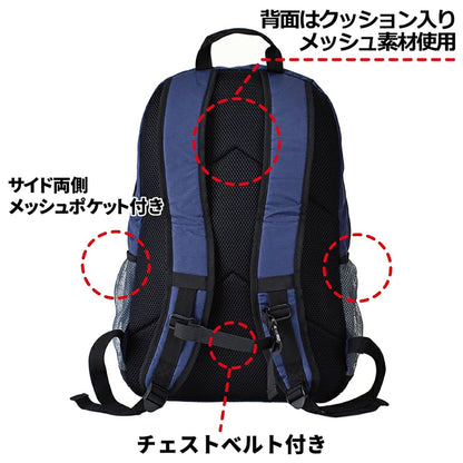 ＣＡＰＴＡＩＮ　ＳＴＡＧ　リュックサック　２６Ｌ　１２６７　ネイビー