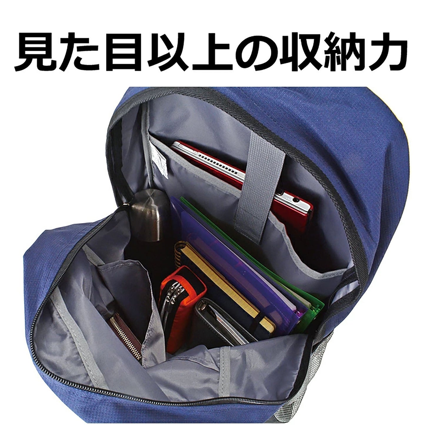 ＣＡＰＴＡＩＮ　ＳＴＡＧ　リュックサック　２６Ｌ　１２６７　ネイビー