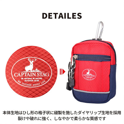 ＣＡＰＴＡＩＮ　ＳＴＡＧ　ポーチ　１３０７　カーキ