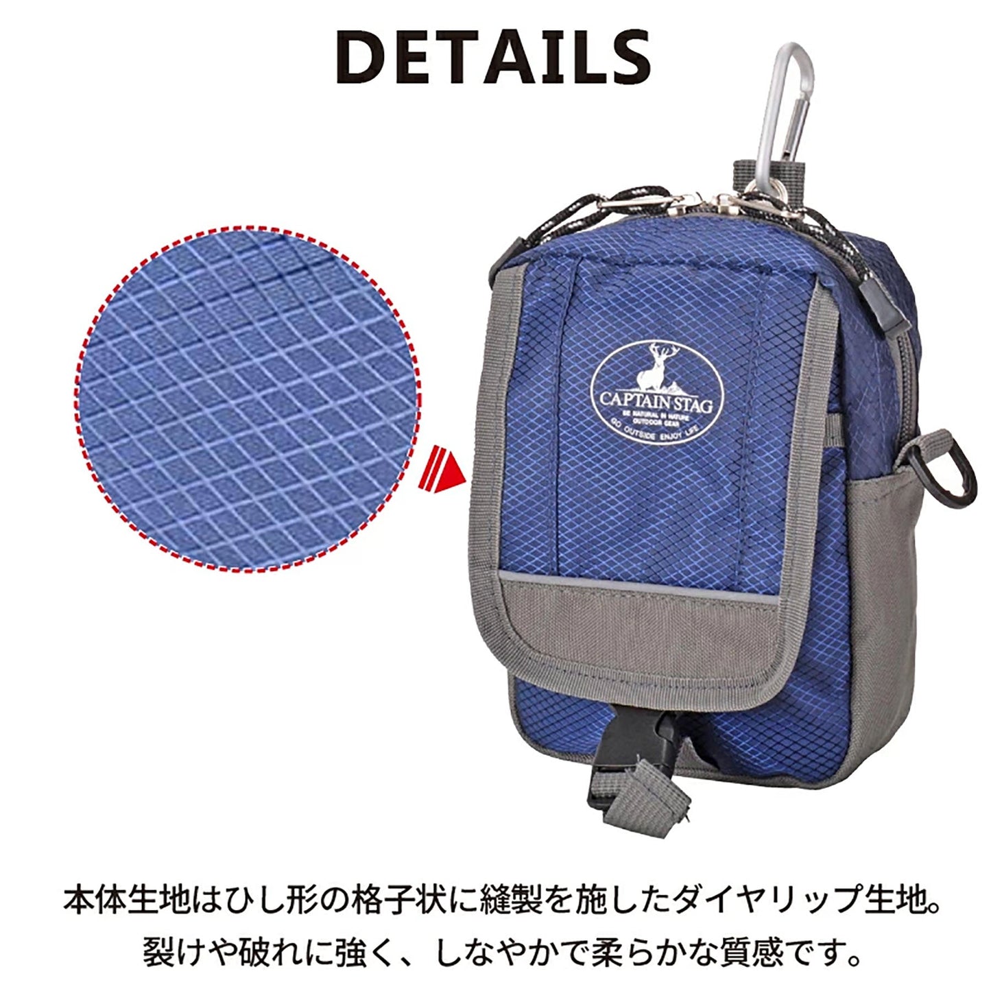 ＣＡＰＴＡＩＮ　ＳＴＡＧ　ミニフラップショルダーバッグ　１３０８　ブラック
