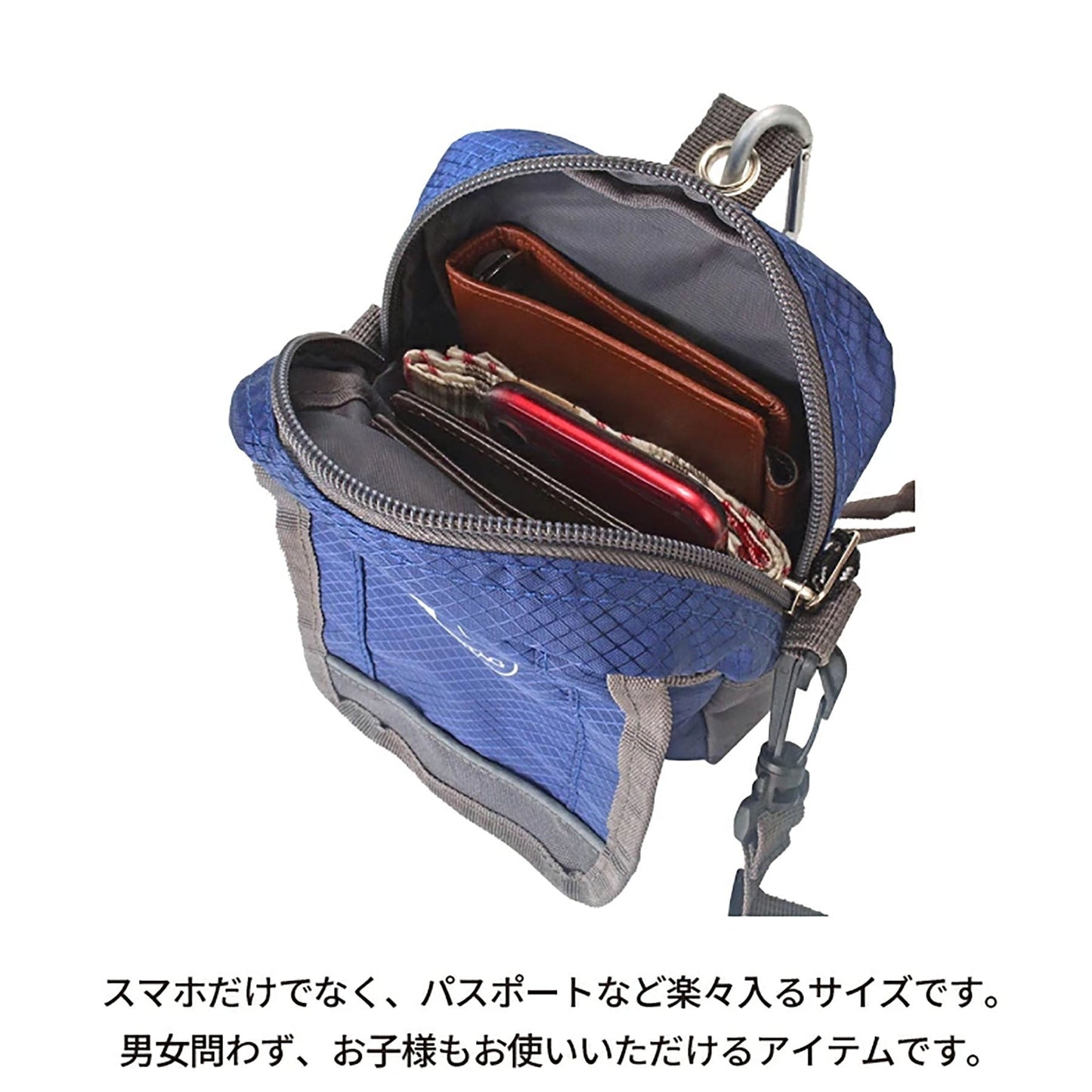 ＣＡＰＴＡＩＮ　ＳＴＡＧ　ミニフラップショルダーバッグ　１３０８　ブラック