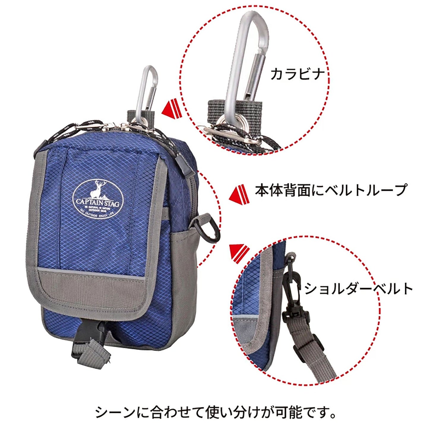 ＣＡＰＴＡＩＮ　ＳＴＡＧ　ミニフラップショルダーバッグ　１３０８　ブラック