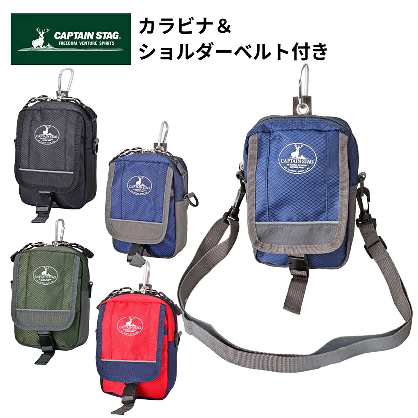 ＣＡＰＴＡＩＮ　ＳＴＡＧ　ミニフラップショルダーバッグ　１３０８　ブラック