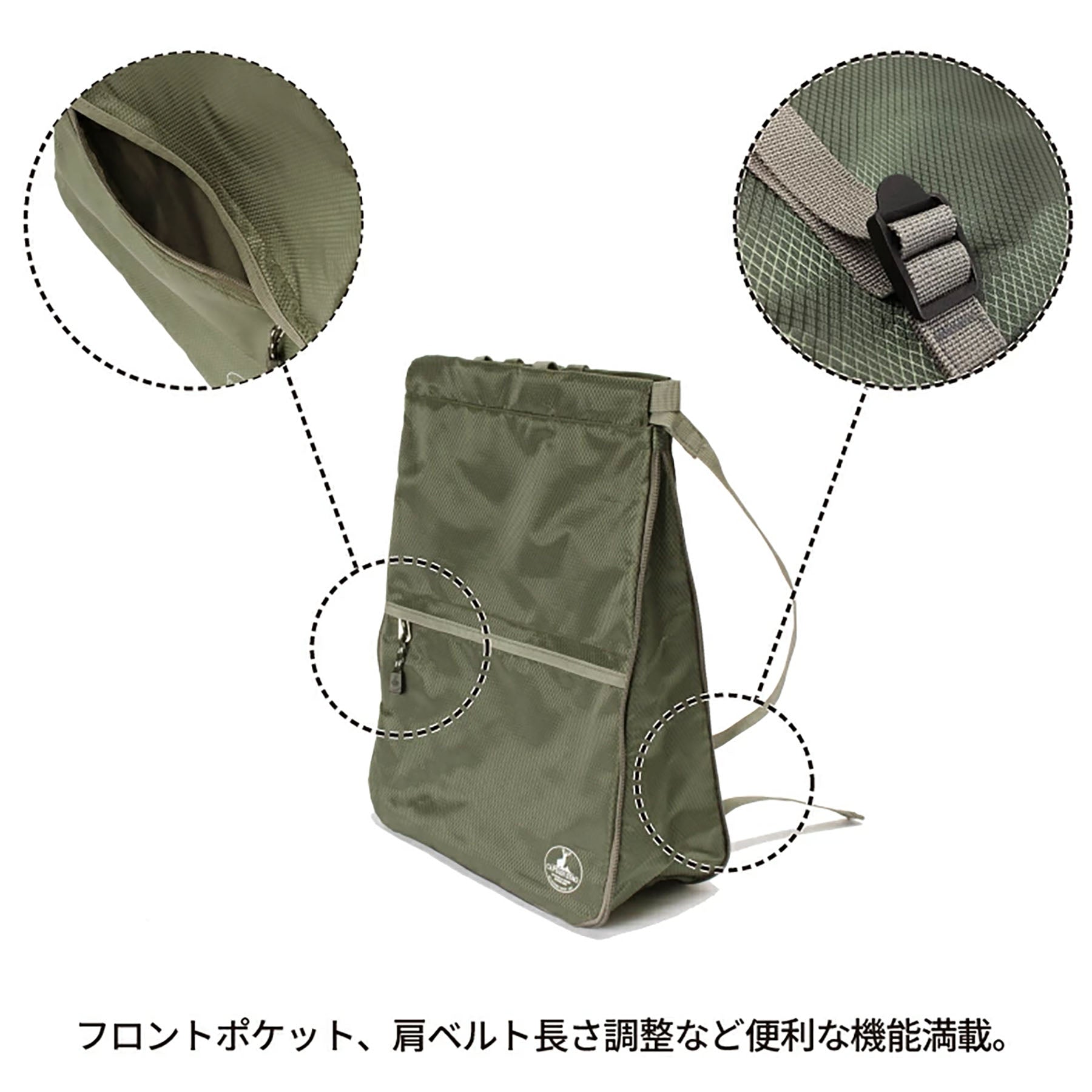 CAPTAIN STAG ナップサック 1317 レッド – GREEN