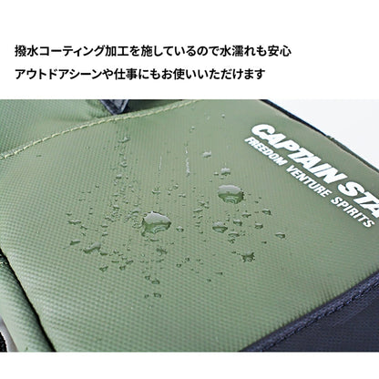 ＣＡＰＴＡＩＮ　ＳＴＡＧ　３ＷＡＹショルダーバッグ　１３３５　カーキ