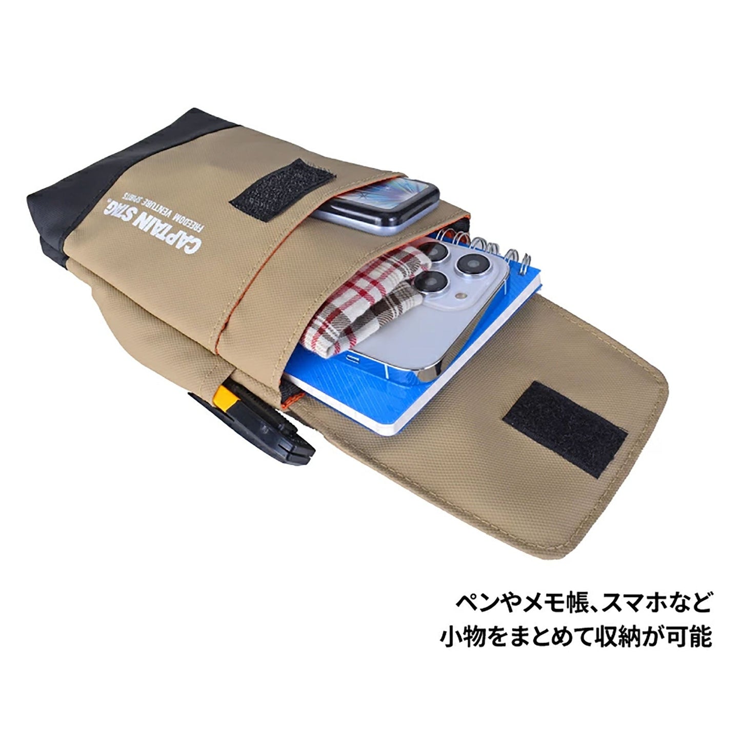 ＣＡＰＴＡＩＮ　ＳＴＡＧ　ベルトポーチ　１３３２　カーキ