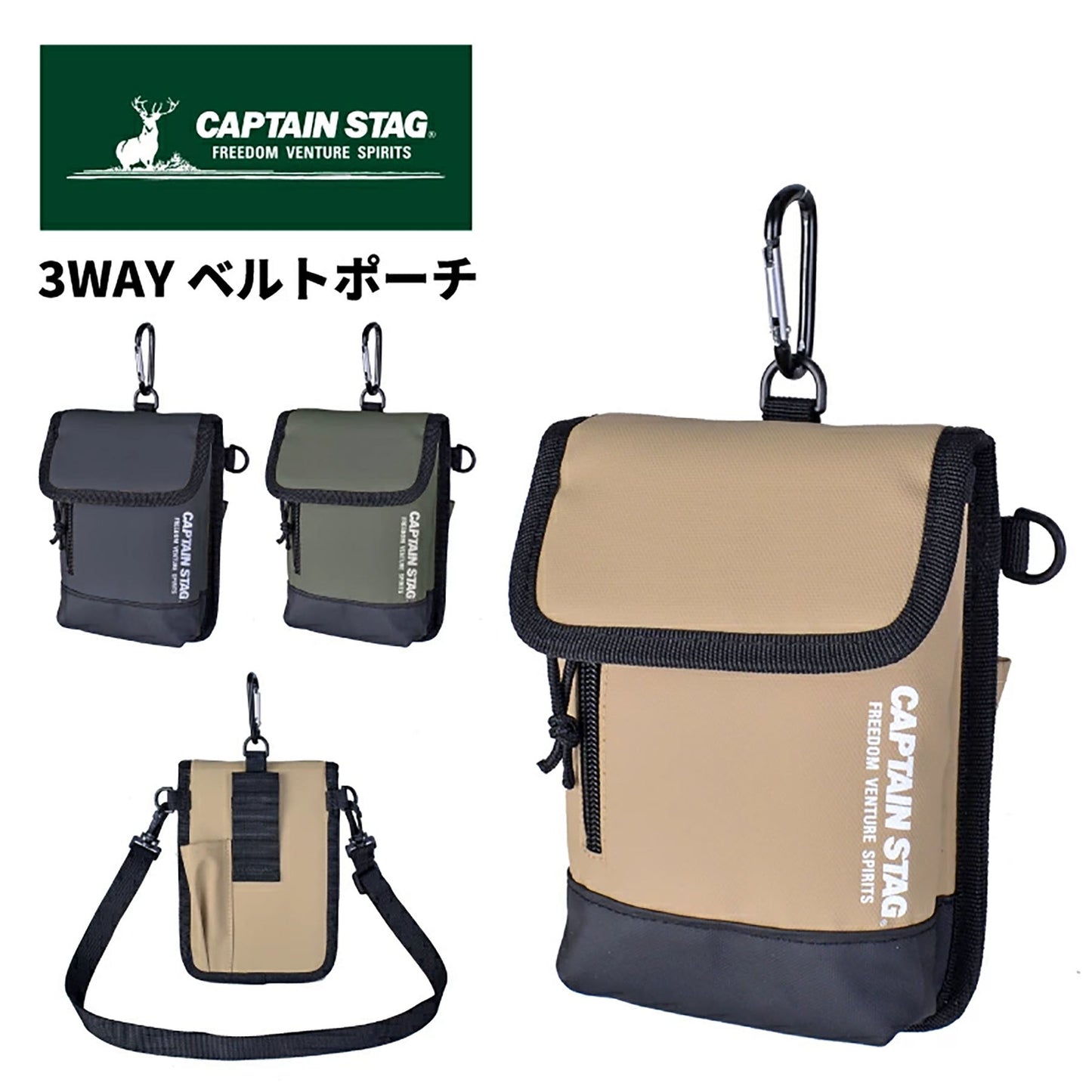 ＣＡＰＴＡＩＮ　ＳＴＡＧ　ショルダーバッグ　１３３４　カーキ