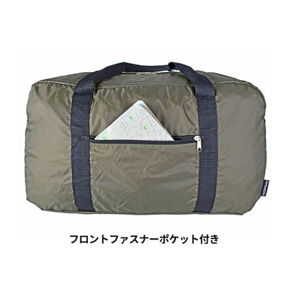 ＣＡＰＴＡＩＮ　ＳＴＡＧ　パッカブルボストンバッグ　４０Ｌ　１３３６　カーキ