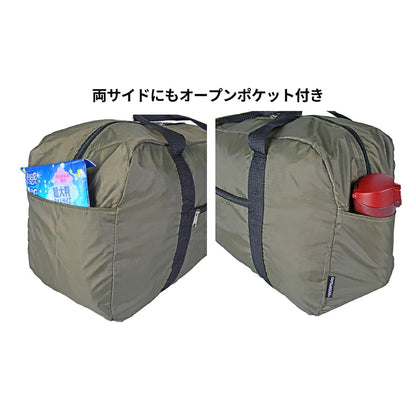 ＣＡＰＴＡＩＮ　ＳＴＡＧ　パッカブルボストンバッグ　４０Ｌ　１３３６　カーキ