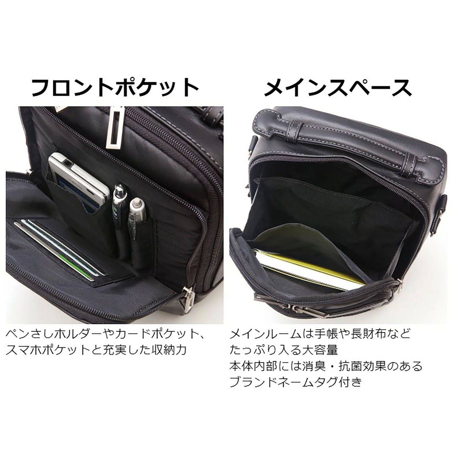 ＳＡＸＯＮ　牛革ショルダーバッグ縦型　５０４６　ブラック