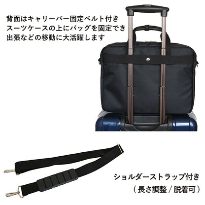 ＳＡＸＯＮ　ビジネスバッグ　５１８５　ブラック