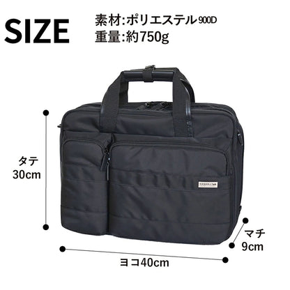 ＳＡＸＯＮ　横型２ｗａｙビジネスバッグ　５２００　ブラック