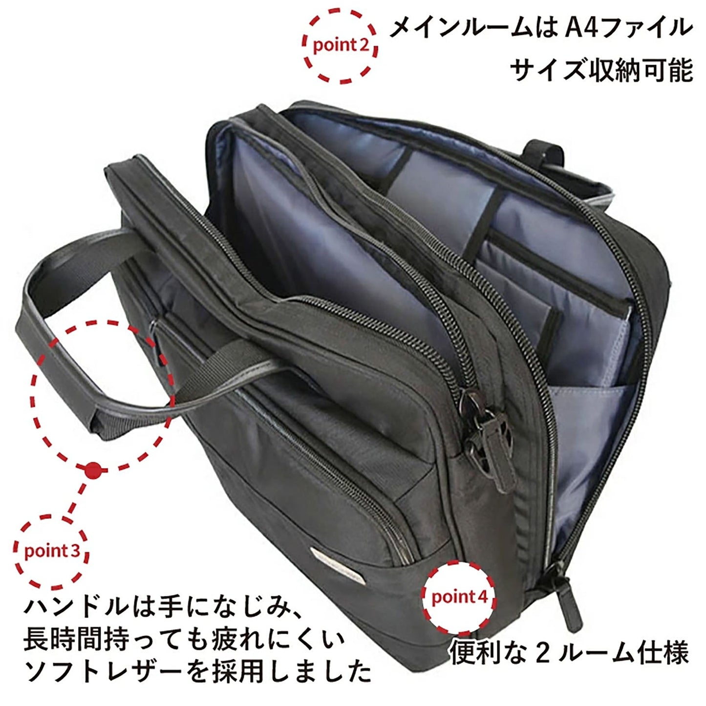 ＳＡＸＯＮ　横型２ｗａｙビジネスバッグ　５２００　ブラック