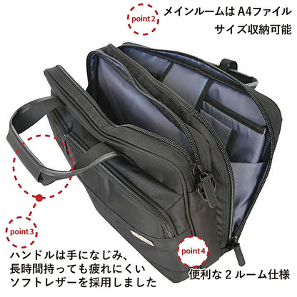 ＳＡＸＯＮ　横型２ｗａｙビジネスバッグ　５２００　ブラック