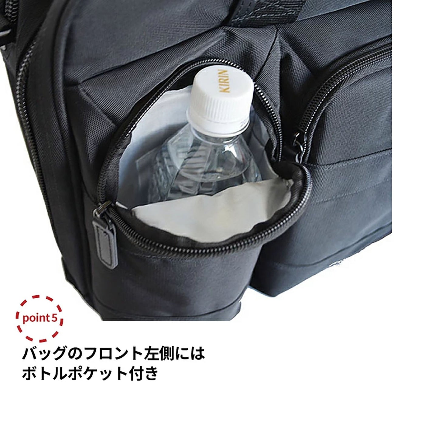 ＳＡＸＯＮ　横型２ｗａｙビジネスバッグ　５２００　ブラック