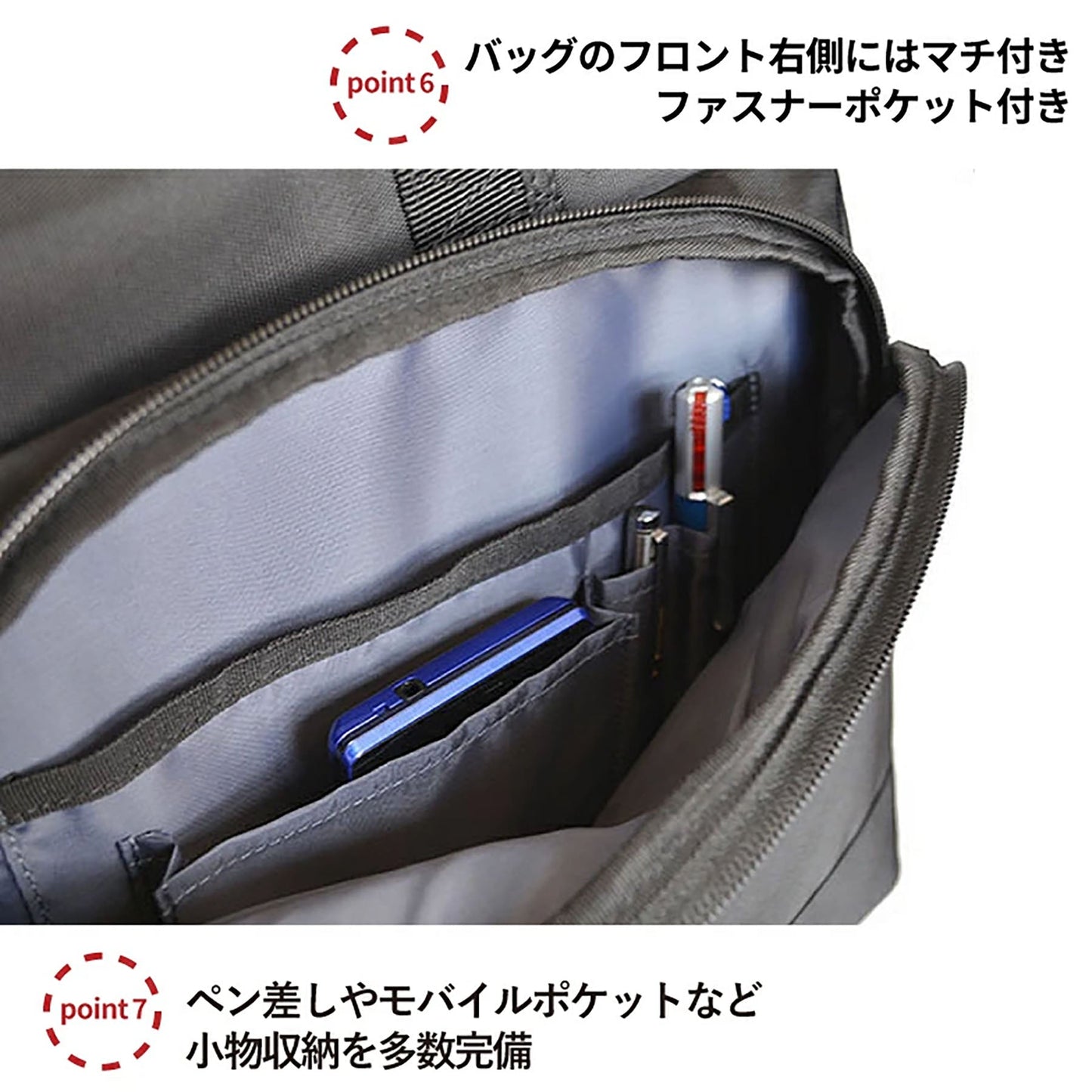 ＳＡＸＯＮ　横型２ｗａｙビジネスバッグ　５２００　ブラック