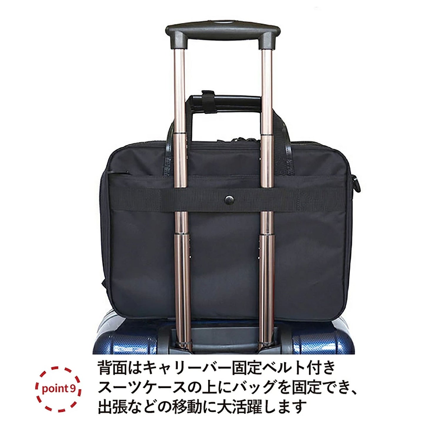 ＳＡＸＯＮ　横型２ｗａｙビジネスバッグ　５２００　ブラック