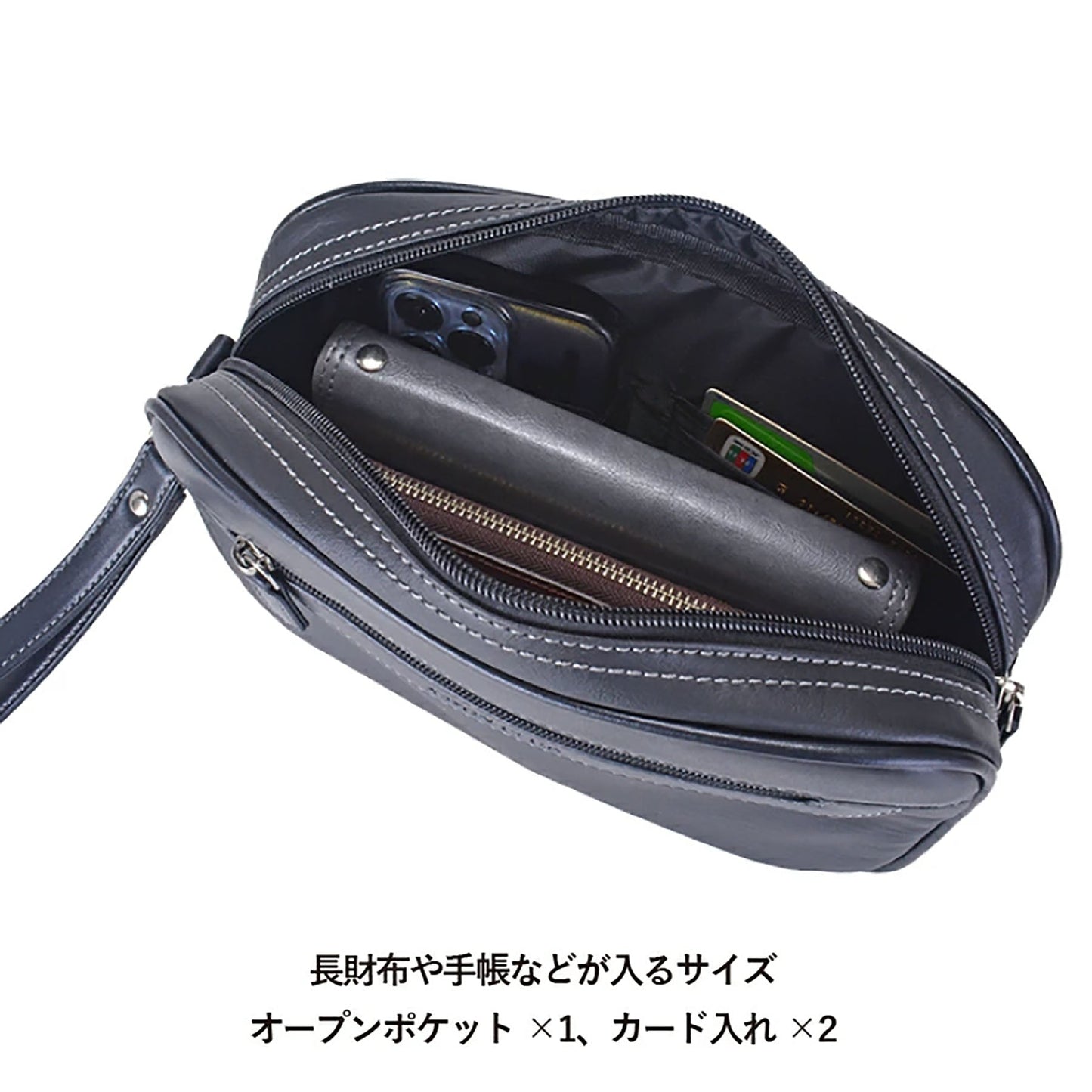 ＳＡＸＯＮ　丸型ポーチ　５２３１　ブラック