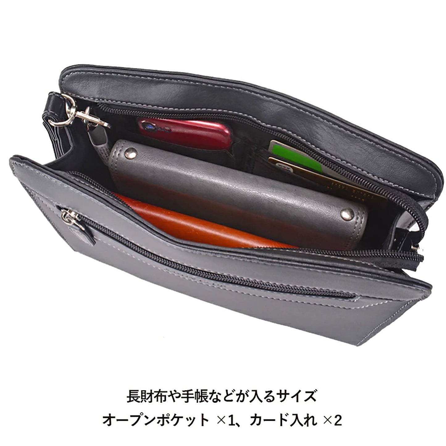 ＳＡＸＯＮ　角型ポーチ　５２３２　ブラック