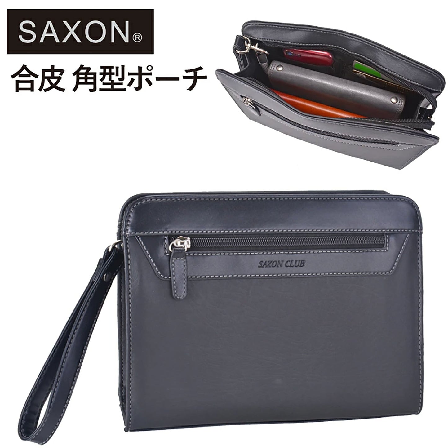 ＳＡＸＯＮ　角型ポーチ　５２３２　ブラック