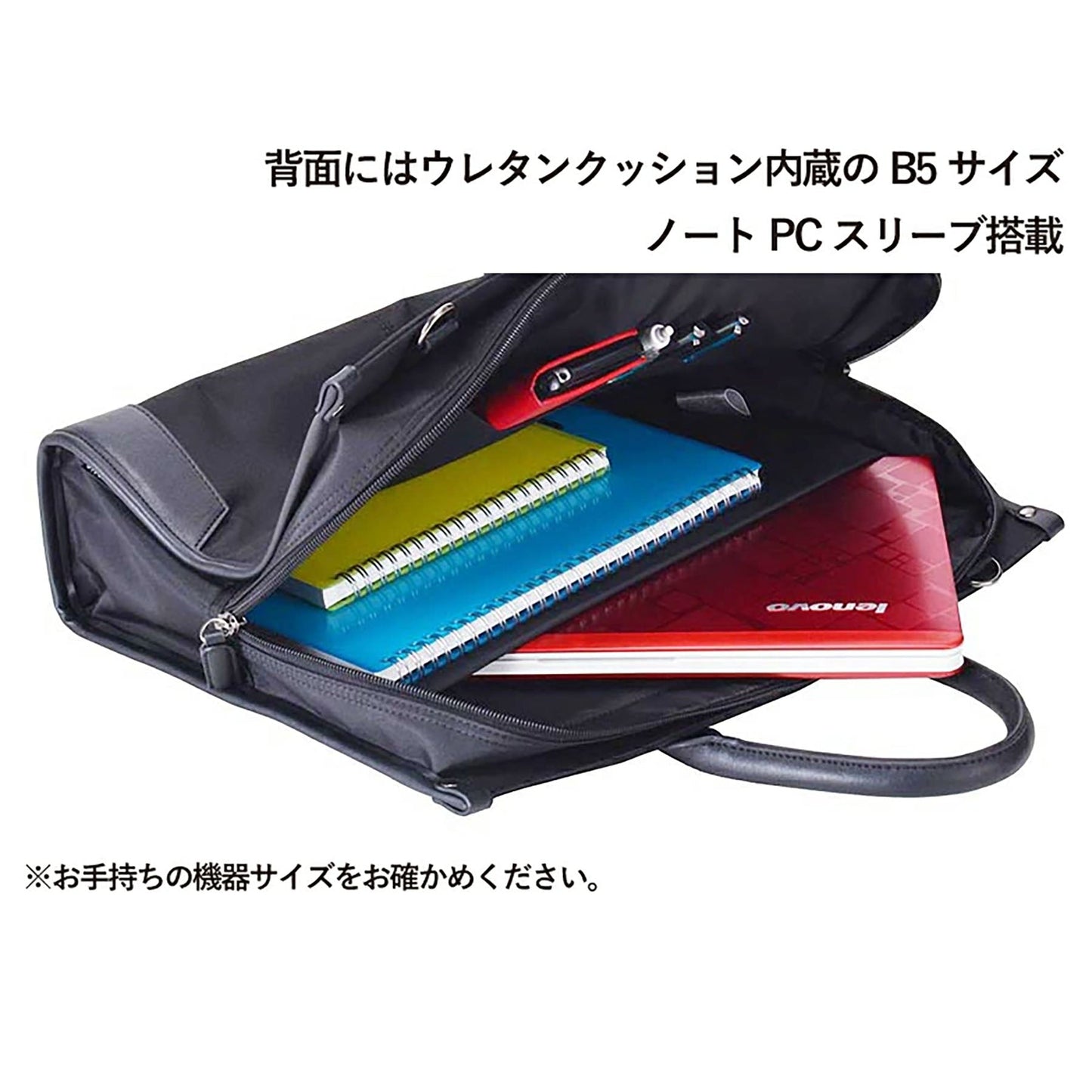 ＳＡＸＯＮ　２ｗａｙ　スタンドビジネスバッグ　５２２９　ブラック