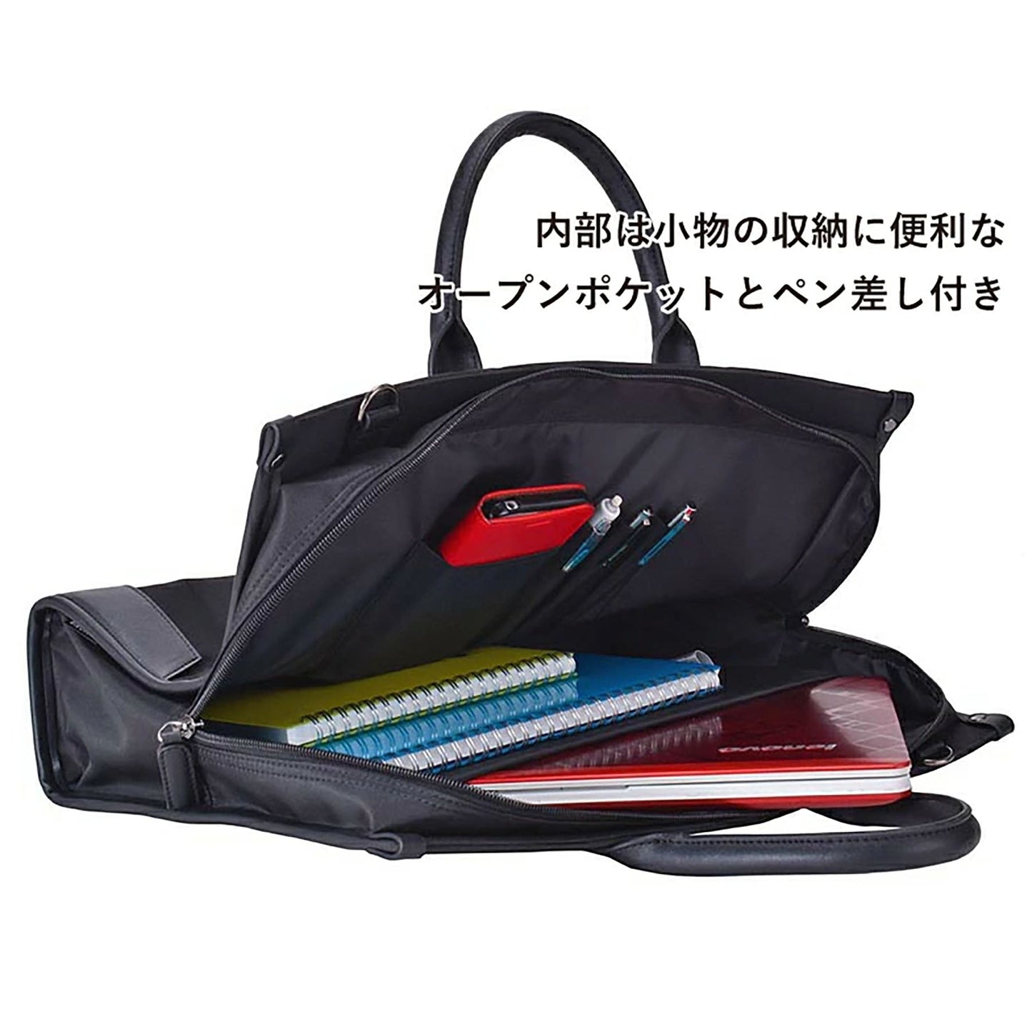 ＳＡＸＯＮ　２ｗａｙ　スタンドビジネスバッグ　５２２９　ブラック