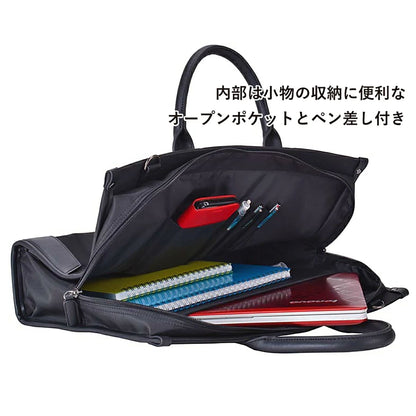ＳＡＸＯＮ　２ｗａｙ　スタンドビジネスバッグ　５２２９　ブラック