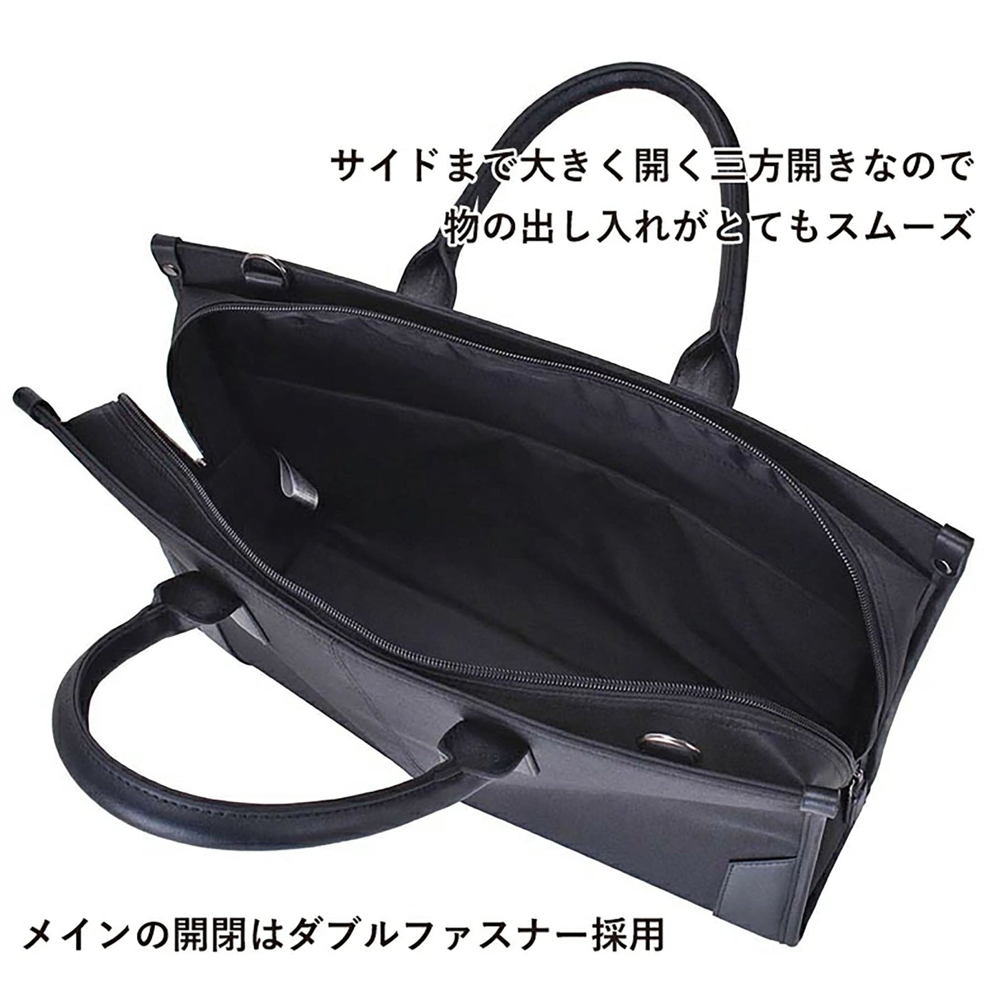 ＳＡＸＯＮ　２ｗａｙ　スタンドビジネスバッグ　５２２９　ブラック