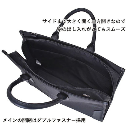 ＳＡＸＯＮ　２ｗａｙ　スタンドビジネスバッグ　５２２９　ブラック