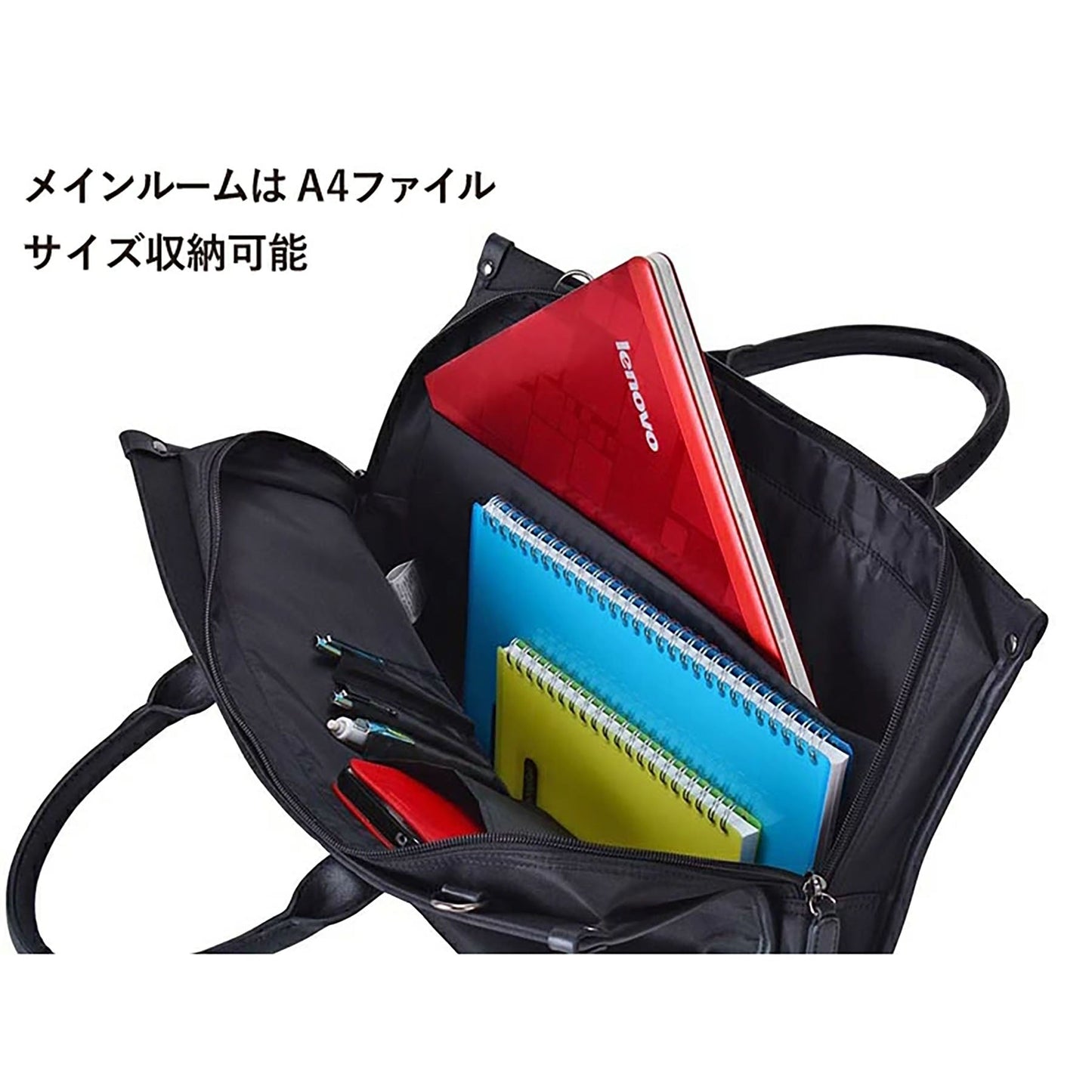 ＳＡＸＯＮ　２ｗａｙ　スタンドビジネスバッグ　５２２９　ブラック