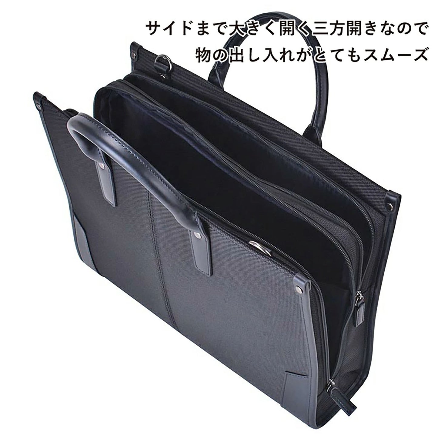 ＳＡＸＯＮ　２ｗａｙ　２ルームスタンドビジネスバッグ　５２３０　ブラック