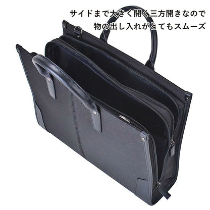 ＳＡＸＯＮ　２ｗａｙ　２ルームスタンドビジネスバッグ　５２３０　ブラック