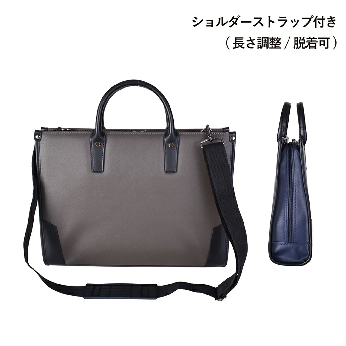ＳＡＸＯＮ　２ｗａｙ　スタンドビジネスバッグ　５２３６　グレー