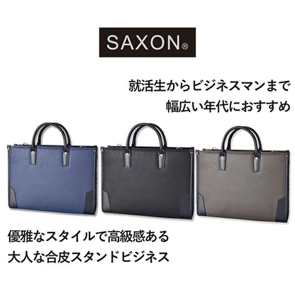 ＳＡＸＯＮ　２ｗａｙ　スタンドビジネスバッグ　５２３６　グレー
