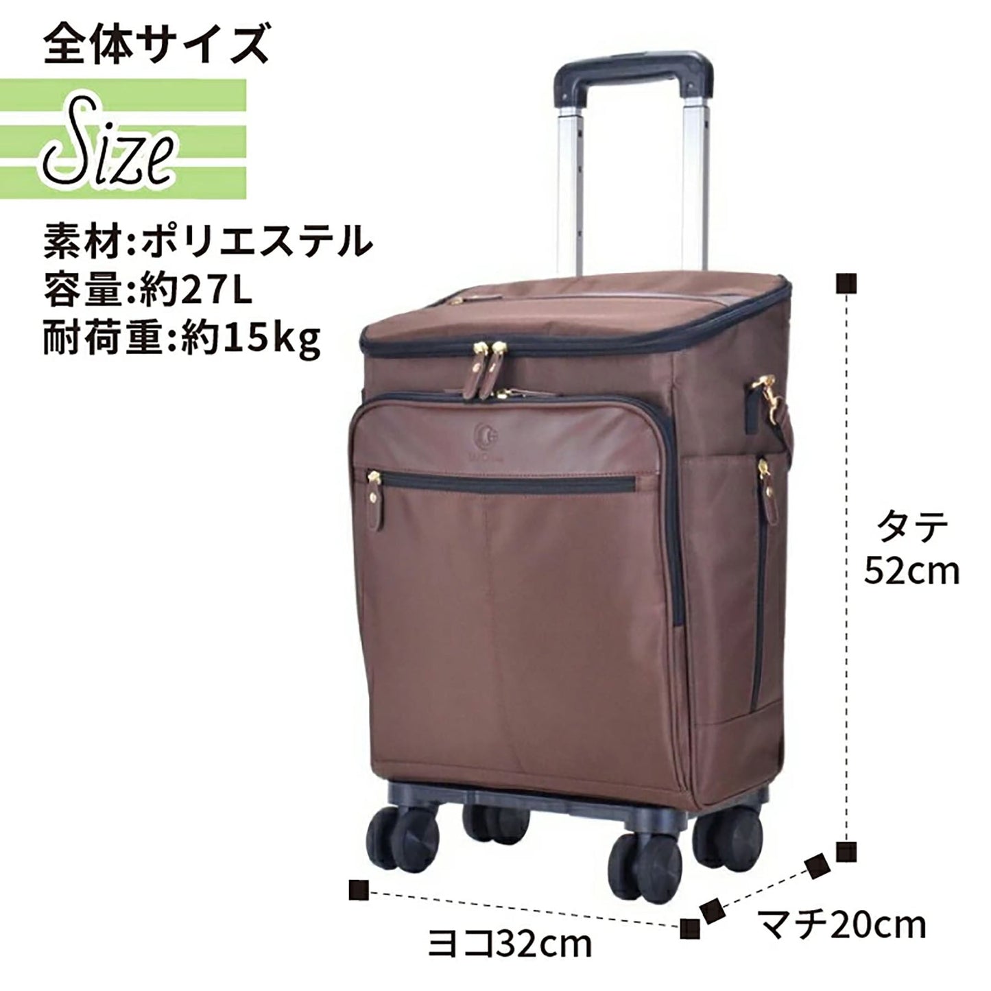 ＳＡＸＯＮ　ｃｕｅ　２ｗａｙ　ショッピングキャリーバッグ　５２３３　ブラウン