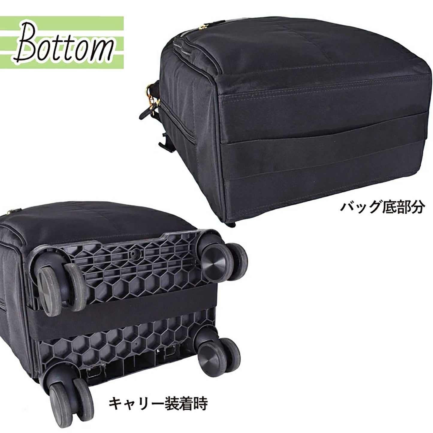 ＳＡＸＯＮ　ｃｕｅ　２ｗａｙ　ショッピングキャリーバッグ　５２３３　ブラウン