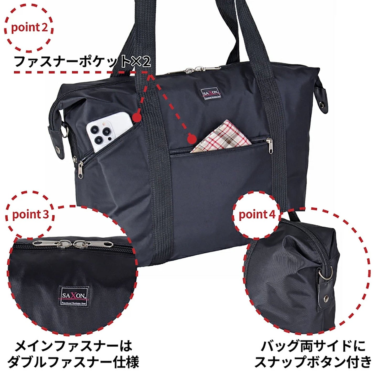 ＳＡＸＯＮ　２ＷＡＹボストンバッグ　３５Ｌ　５２３４　ブラック