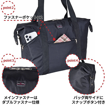 ＳＡＸＯＮ　２ＷＡＹボストンバッグ　３５Ｌ　５２３４　ブラック