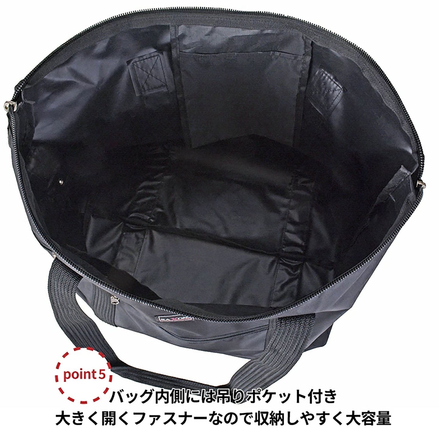 ＳＡＸＯＮ　２ＷＡＹボストンバッグ　３５Ｌ　５２３４　ブラック