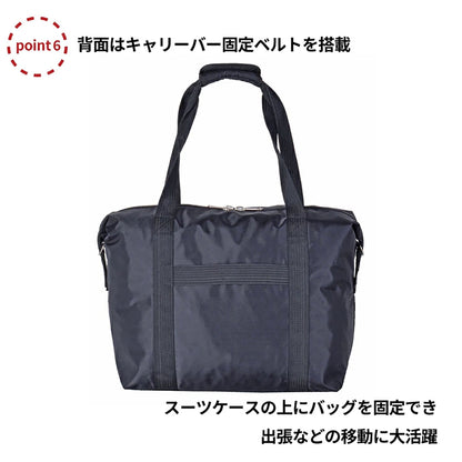 ＳＡＸＯＮ　２ＷＡＹボストンバッグ　３５Ｌ　５２３４　ブラック
