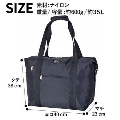 ＳＡＸＯＮ　２ＷＡＹボストンバッグ　３５Ｌ　５２３４　ブラック