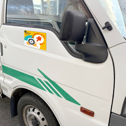 タイヤストッパー確認マグネット