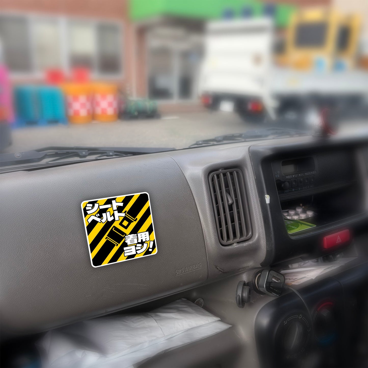シートベルト着用ステッカー四角　トラ柄